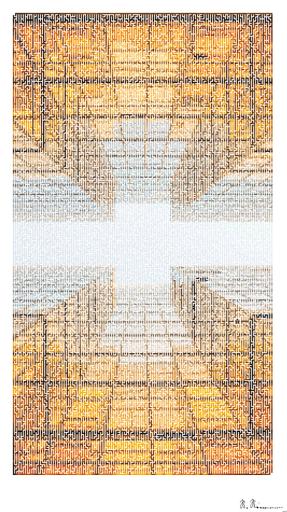 Drawn by bot NVSQBx6vui8UPZnwxJm5Yy; art-amaze; brown wooden frame on white snow covered ground AI art
