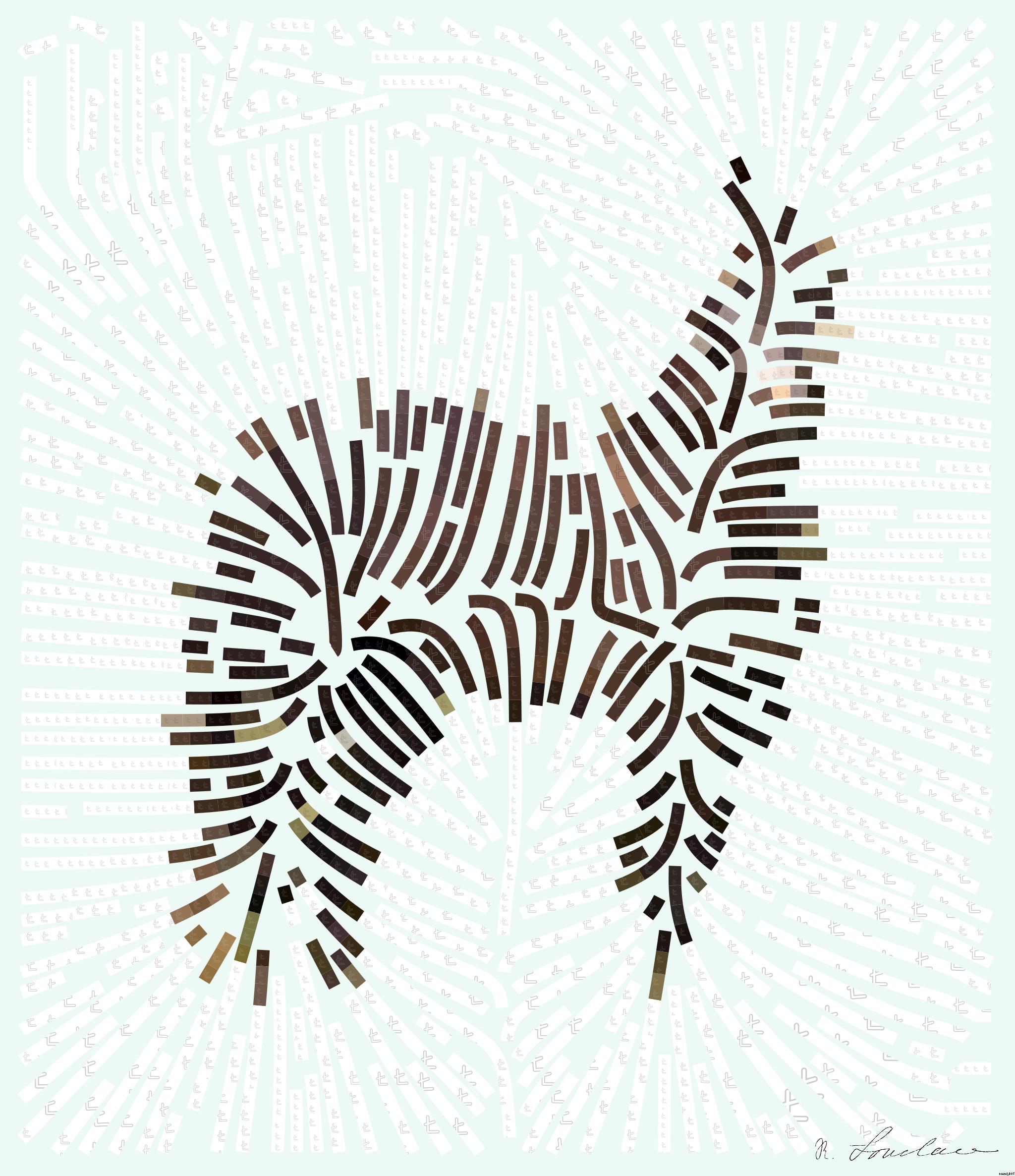 from CC0 photo AI Art