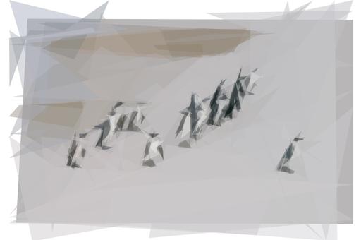 from CC0 photo AI art