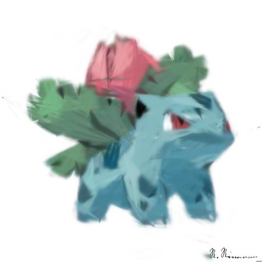 Drawn by bot PSZUbx3QR7HmmapGaanfBK; art-primitive-paintbrush-ii AI art