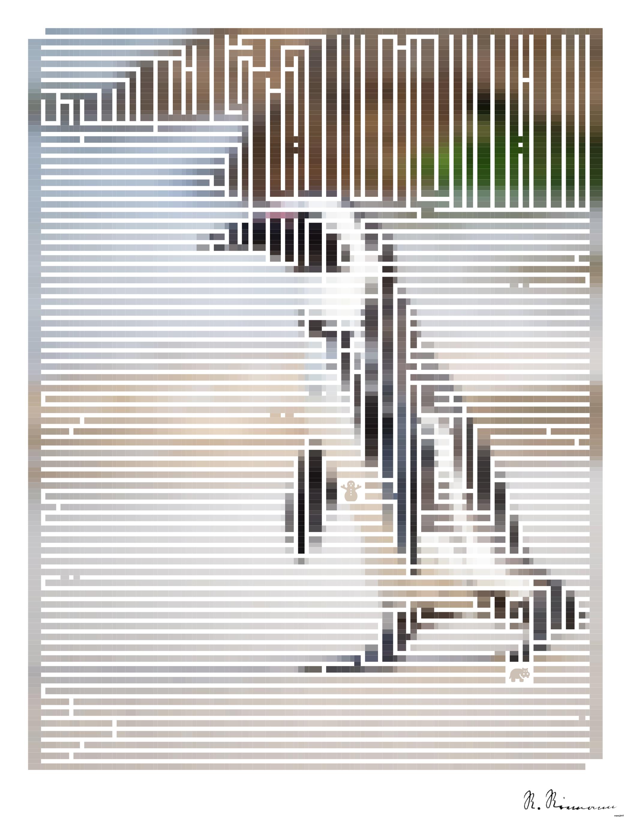 Drawn by bot 4qxWFZ69fPxeeM8Xrkad6F; art-amaze; A solitary African penguin strolls along a sandy beach, showcasing its distinctive black and white feathers. AI Art