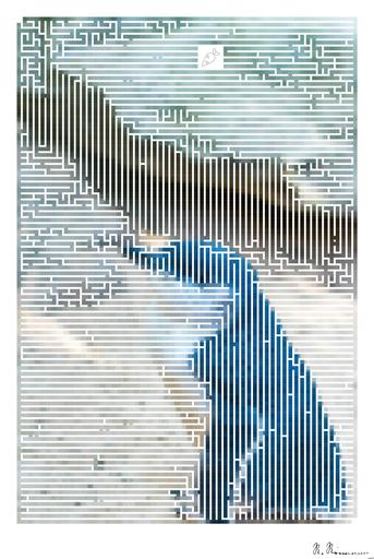 Drawn by bot bna5aLtSecZUSzxzPbdmvX; art-amaze; blue and white bird on brown rock AI art