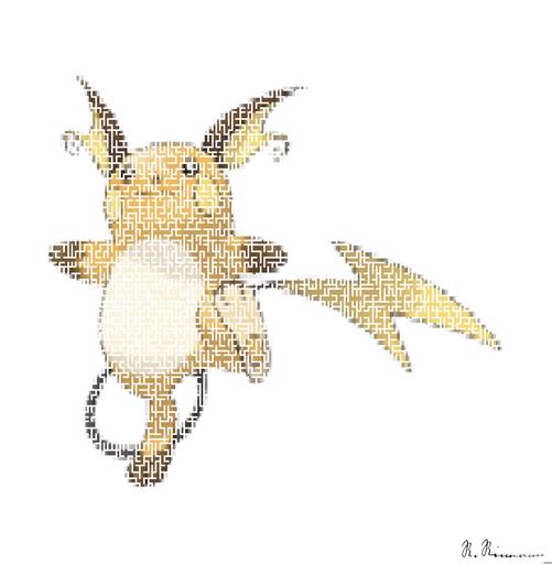 Drawn by bot RZsufWcfWUGnkkfkWNEDP9; art-amaze AI art