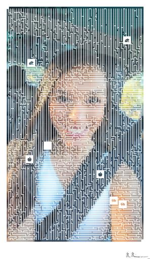 Drawn by bot MdcLSwpFzZDCTezHfgscUh; art-amaze; artwork for redditgetsdrawnbybot AI art