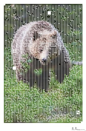 Drawn by bot 6JAknHSuUpYKLJM4X6LQkq; art-amaze; Wild brown bear walking in the finnish taiga AI art