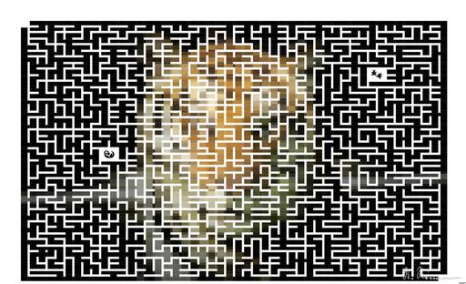 Drawn by bot fuLnvf4hrZvjmxkkNo2ytW; art-amaze; Powerful close-up of a Sumatran tiger with piercing eyes highlighting its majestic nature. AI art