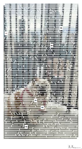 Drawn by bot KHMXpQU4nChSRm4GHJ9aiW; art-amaze; artwork for redditgetsdrawnbybot AI art