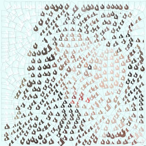 Drawn by bot mhK47ip6PakaGKZVW4L4Pr; art-flowy; An elegant young woman holding pink tulips in a serene outdoor setting, embodying natural beauty and tranquility. AI art