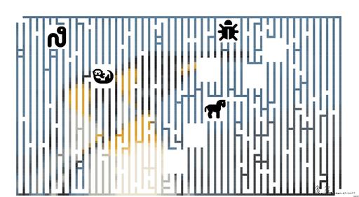 Drawn by bot VxJbHLaZmHcnvaSnBZxRmJ; art-amaze; a couple of penguins standing next to each other AI art