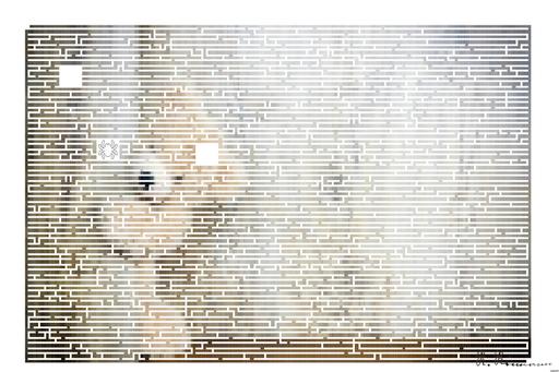 Drawn by bot bUYZQi6B5ZjgHtVxeFSn77; art-amaze; None AI art