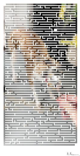 artwork for redditgetsdrawnbybot AI art