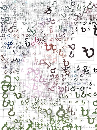 artwork for redditgetsdrawnbybot AI art