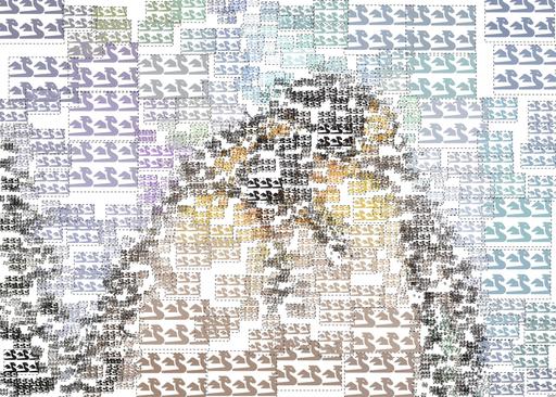 from CC0 photo AI art