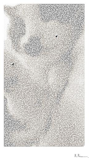 artwork for redditgetsdrawnbybot AI art