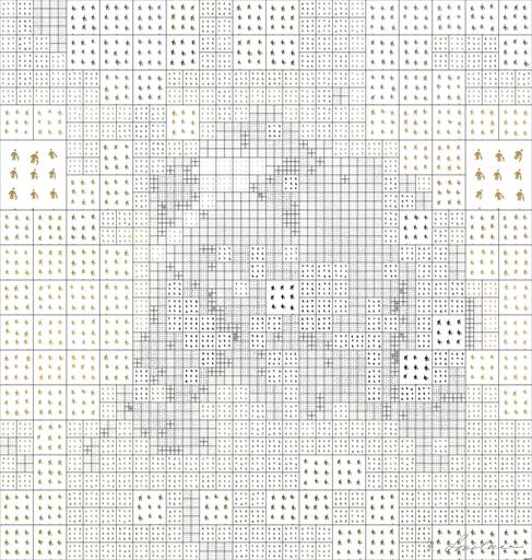 from CC0 photo AI art