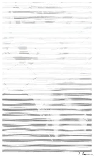 artwork for redditgetsdrawnbybot AI art