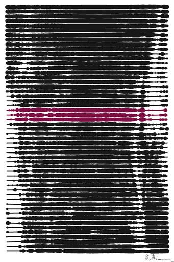 Drawn by bot SRx8N3HAeBFDZqAwNmJKcw; art-linewidth; A captivating abstract texture with rich gradient colors from orange to purple. AI art