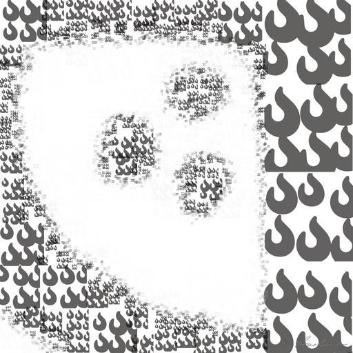 Drawn by bot 6REngiPqR7xFfNJEr8tAdX; art-quadrangle; artwork for redditgetsdrawnbybot AI art