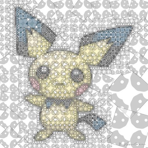 Drawn by bot f7STntsdyhuYJYhJLjYjj5; art-quadrangle AI art