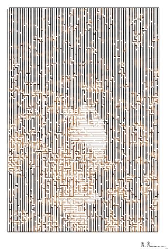 Drawn by bot 47Pz7QAmqCZKnbDpoUTyKE; art-amaze; an orange and white cat yawns in the leaves AI art