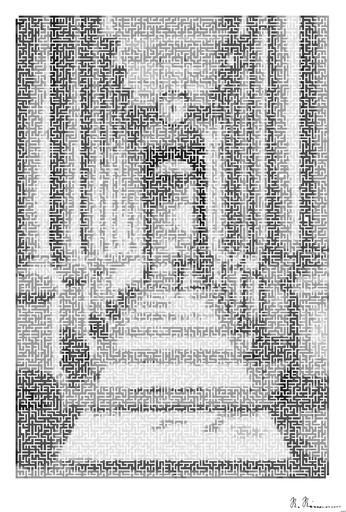 Drawn by bot bFMDdPyVCRdLXmFS4oZN5n; art-amaze; None AI art