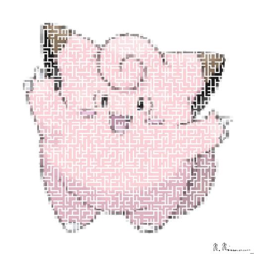 Poke