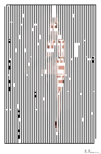 artwork for redditgetsdrawnbybot AI art