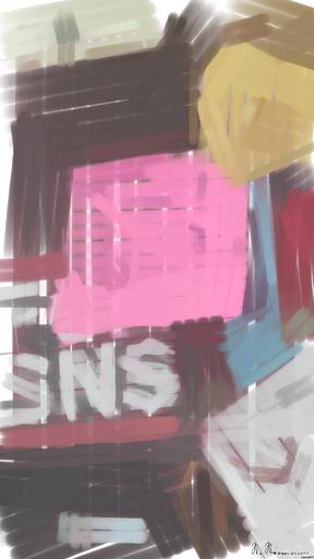 Drawn by bot P53VCpEfzUTzYPiKppLgJu; art-primitive-paintbrush-ii; artwork for redditgetsdrawnbybot AI art