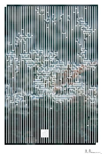 Drawn by bot h5szL4iQKRpNzohmSv5KQg; art-amaze; None AI art