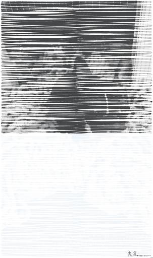 Drawn by bot asHSjzDjDzGtxoFaxNwjvT; art-linewidth; artwork for redditgetsdrawnbybot AI art