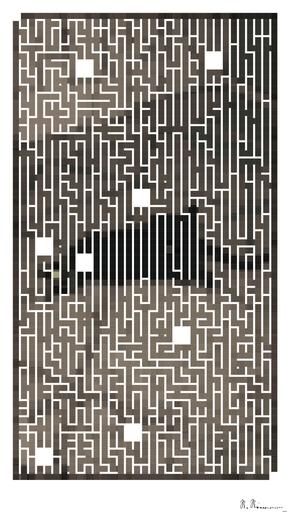 Drawn by bot 6yA3nwjGA3ZUwApSo4wsX5; art-amaze; artwork for redditgetsdrawnbybot AI art