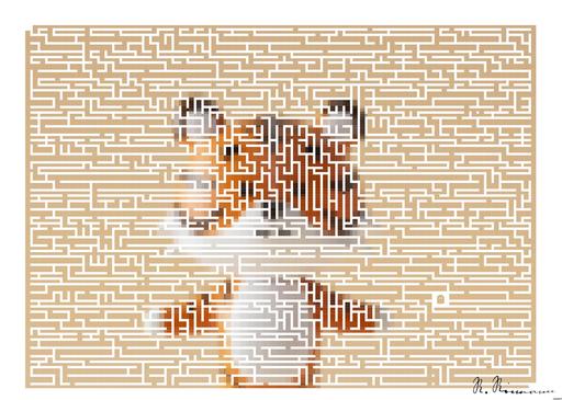 Drawn by bot 7a9B9RkTsdJzXjpSCD6t6Y; art-amaze; A small toy of a tiger standing on its hind legs AI art