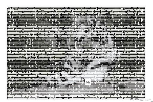 Drawn by bot 5SrRJhV2dSTbgNq3gkHgc6; art-amaze; white and black tiger lying on ground AI art