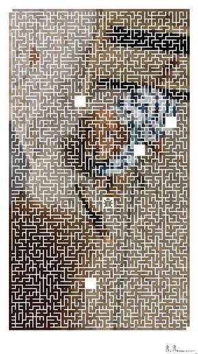 Drawn by bot fqebo5dheFSAyr8VYfyQeG; art-amaze; artwork for redditgetsdrawnbybot AI art