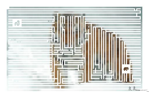 Drawn by bot NxH2XWvbgcyZGpodv66awe; art-amaze; A powerful tiger confidently prowls through a snow-covered landscape, embodying the essence of wildlife in winter. AI art