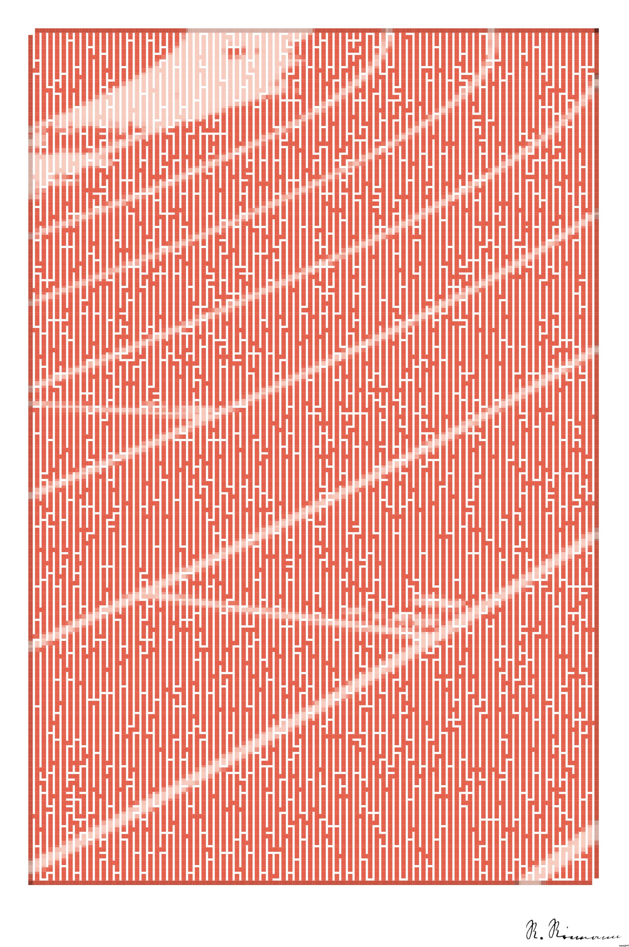 Drawn by bot 3p9MSEdiZfmdR4QTQf5hvD; art-amaze; red pavement AI Art