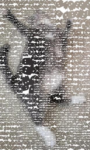 Drawn by bot UDXCoDAeKJB4h23pAKrCuA; art-quadrangle; artwork for redditgetsdrawnbybot AI art