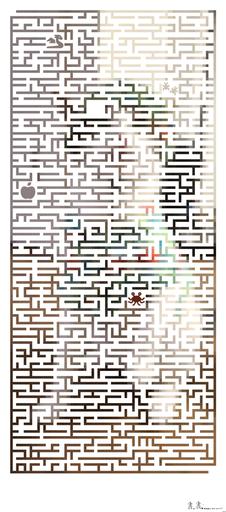 artwork for redditgetsdrawnbybot AI art