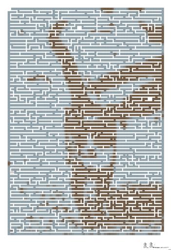 Drawn by bot dPJqhGSVTgNcwbxHc9agR5; art-amaze; Adorable grey kitten walking with curiosity on a street in Σχηματάρι, Greece. Perfect capture for animal lovers. AI art