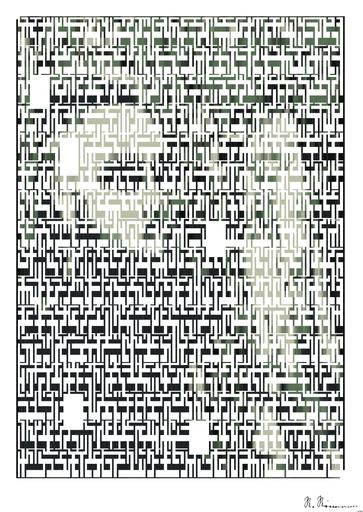 artwork for redditgetsdrawnbybot AI art