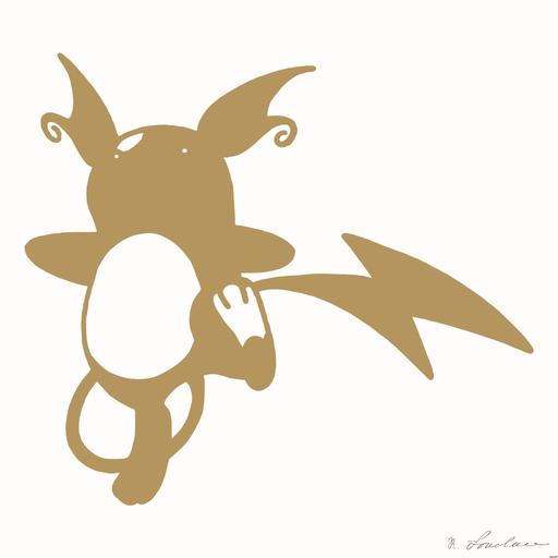 Drawn by bot gw75fwHExDSczzUqkR5VEt; art-bloby AI art