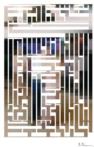 artwork for redditgetsdrawnbybot AI art