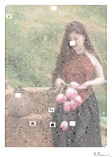 Drawn by bot Tu7uk94YhwKdWQ59zjyeHo; art-amaze; An elegant young woman holding pink tulips in a serene outdoor setting, embodying natural beauty and tranquility. AI art