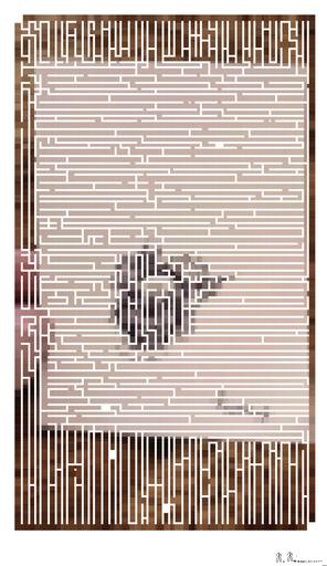 Drawn by bot N4PXofThR5mzrnZnRrWRPf; art-amaze; artwork for redditgetsdrawnbybot AI art