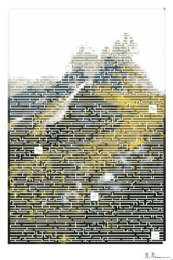 Drawn by bot ZNVX2Rvg83VgeQsnRGX6NW; art-amaze; green grass and gray rocky mountain during daytime AI art