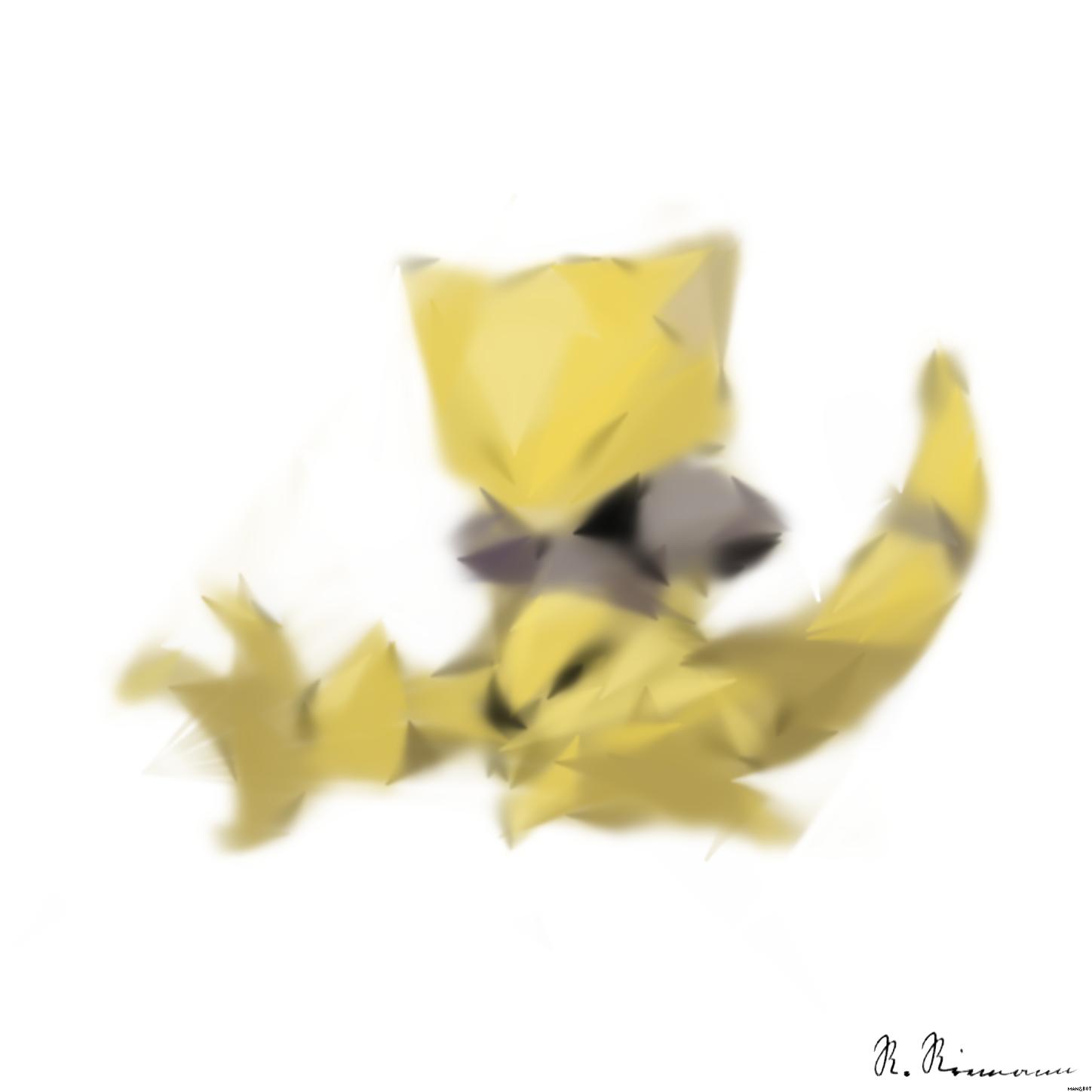 Drawn by bot NHCNmec8n5b5aAd5RcFq3x; art-primitive-paintbrush-ii AI Art