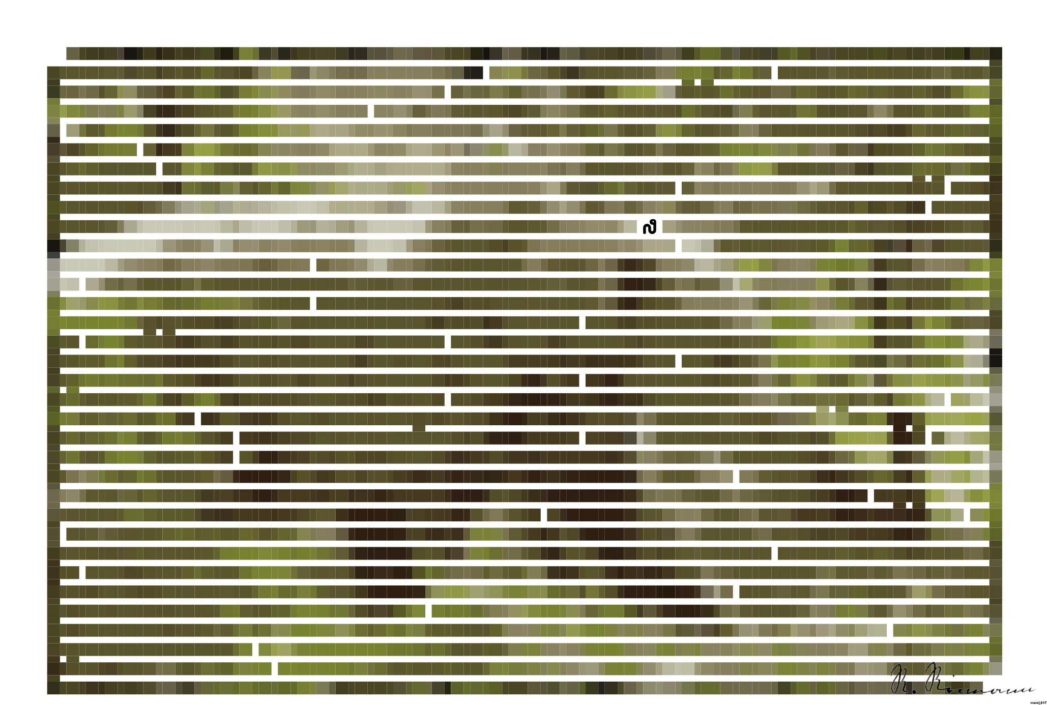 Drawn by bot m4nWUeo6eyuzrsajBGp6Sh; art-amaze; brown bear walking between trees AI Art