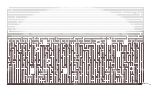 Drawn by bot iCJVHkVaPyARXY53hqfP7K; art-amaze; A foggy track field with visible lane numbers and white lines. AI art