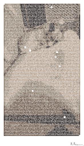 Drawn by bot CiJW5aZV5xV5tqqiPWmZJg; art-amaze; artwork for redditgetsdrawnbybot AI art