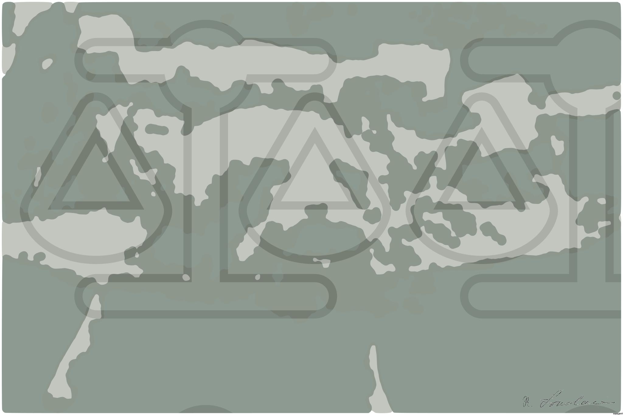 from CC0 photo AI Art